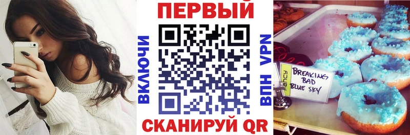 Amphetamine 98% Себеж