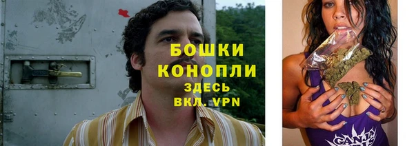 каннабис Нефтегорск