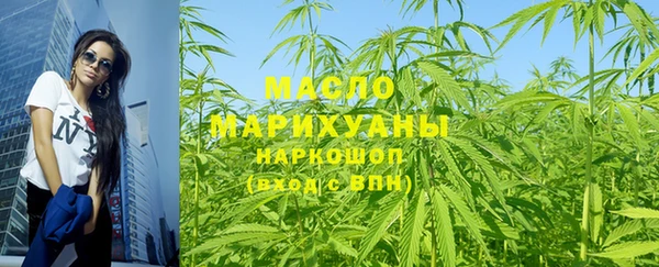 ПСИЛОЦИБИНОВЫЕ ГРИБЫ Нея