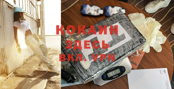 каннабис Нефтегорск