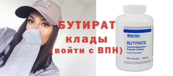 ПСИЛОЦИБИНОВЫЕ ГРИБЫ Нея