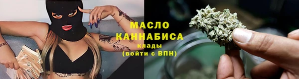 каннабис Нефтегорск