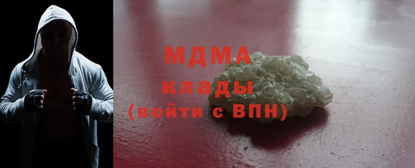 ПСИЛОЦИБИНОВЫЕ ГРИБЫ Нея