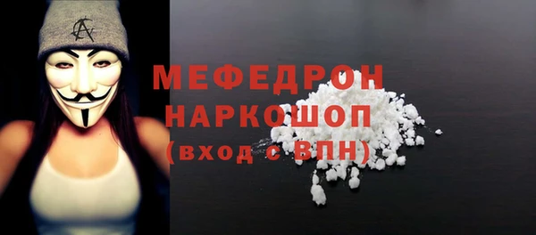 каннабис Нефтегорск