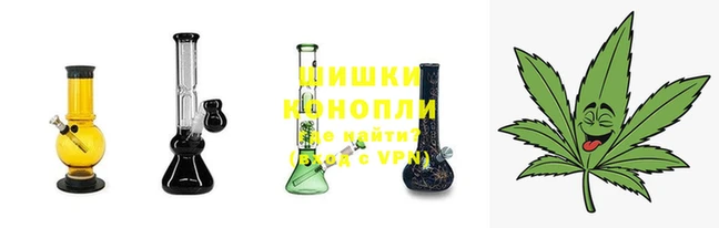 каннабис Нефтегорск