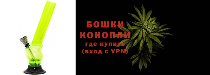 каннабис Нефтегорск
