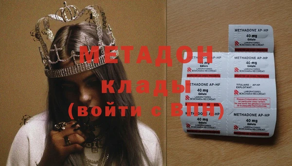 ПСИЛОЦИБИНОВЫЕ ГРИБЫ Нея
