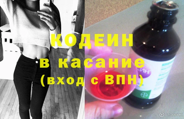 каннабис Нефтегорск