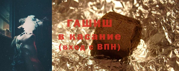 ПСИЛОЦИБИНОВЫЕ ГРИБЫ Нея