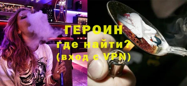 каннабис Нефтегорск