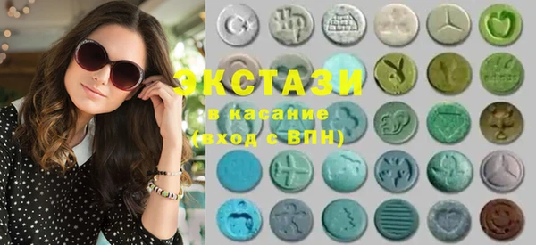 ПСИЛОЦИБИНОВЫЕ ГРИБЫ Нея