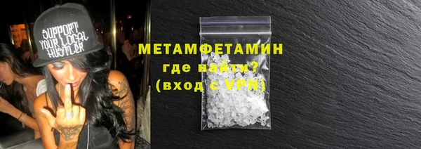 каннабис Нефтегорск
