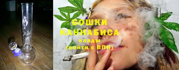 ГАЛЛЮЦИНОГЕННЫЕ ГРИБЫ Нефтекумск
