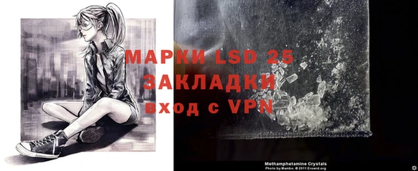 каннабис Нефтегорск