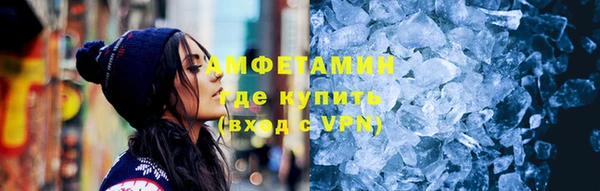 ПСИЛОЦИБИНОВЫЕ ГРИБЫ Нея
