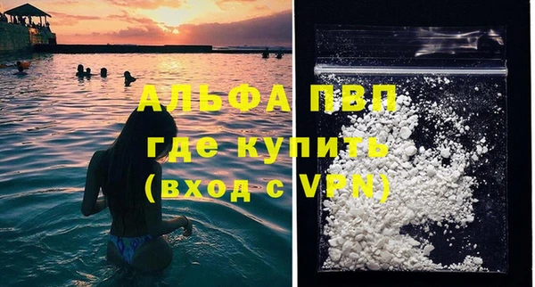 каннабис Нефтегорск