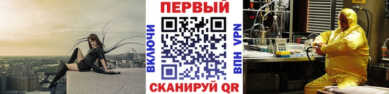 kraken как войти  Себеж  Первитин мет 