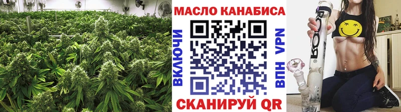 Дистиллят ТГК вейп с тгк  Себеж 