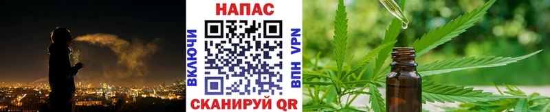 где продают наркотики  Себеж  МАРИХУАНА OG Kush 